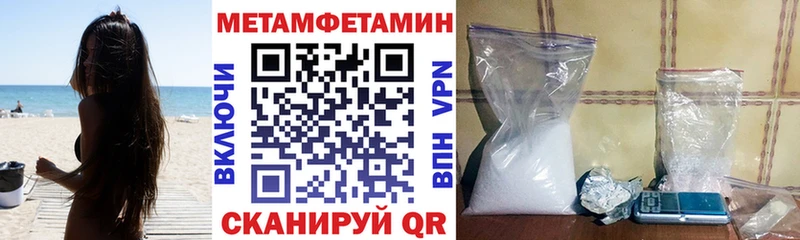 АМФЕТАМИН 98%  Заречный 