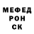 A PVP крисы CK Kairadin Ramberdiev