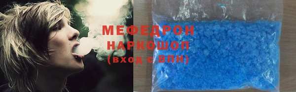 гашик Балабаново