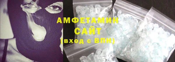 стаф Балахна