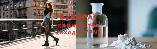 гашик Балабаново