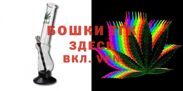 гашик Балабаново