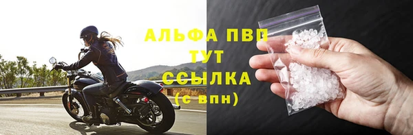 гашик Балабаново