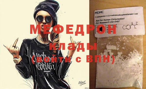 гашик Балабаново