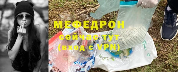spice Семилуки