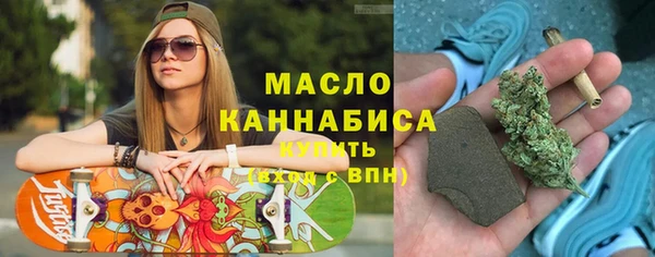 гашик Балабаново