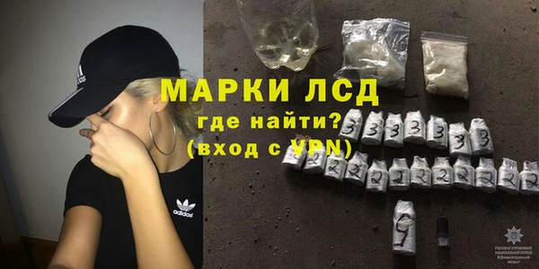 гашик Балабаново