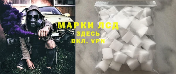 гашик Балабаново