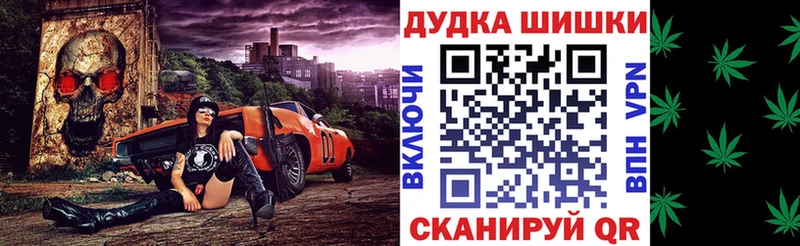 omg ССЫЛКА Заречный Шишки марихуана Amnesia