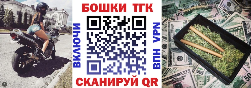 МАРИХУАНА OG Kush Заречный